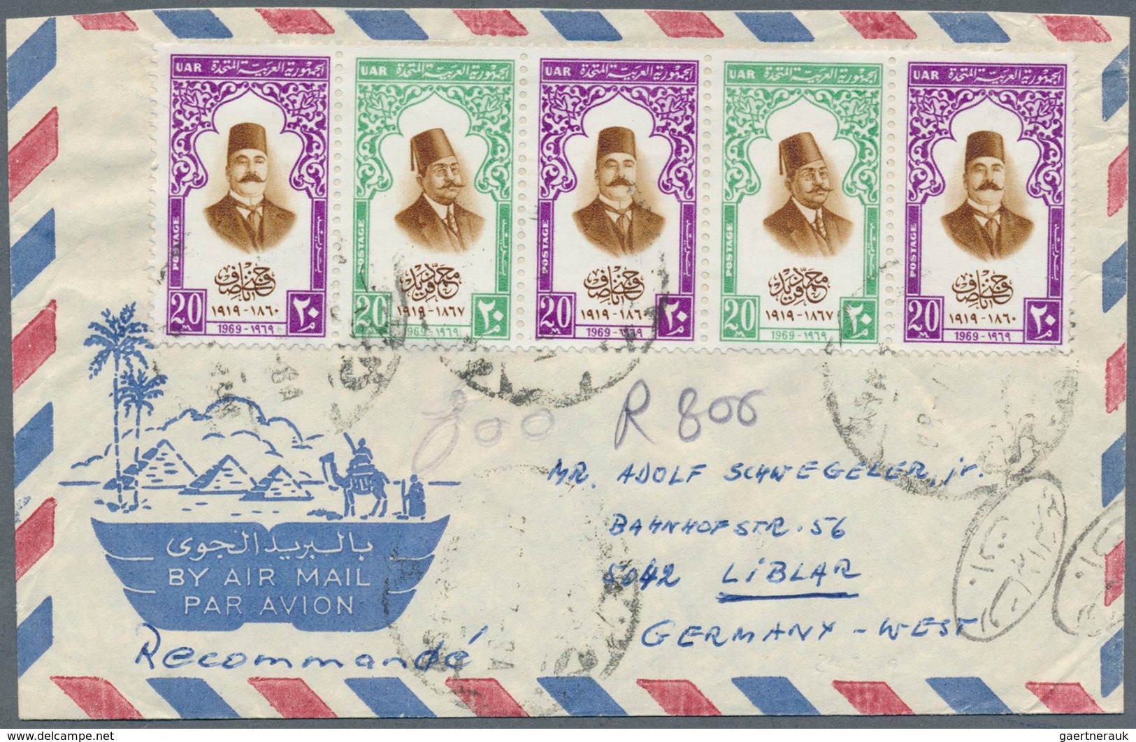 22108 Ägypten: 1889/2007, Accumulation Of Apprx. 280 Covers/cards With Commercial And Philatelic Mail, A N - 1915-1921 Protectorat Britannique