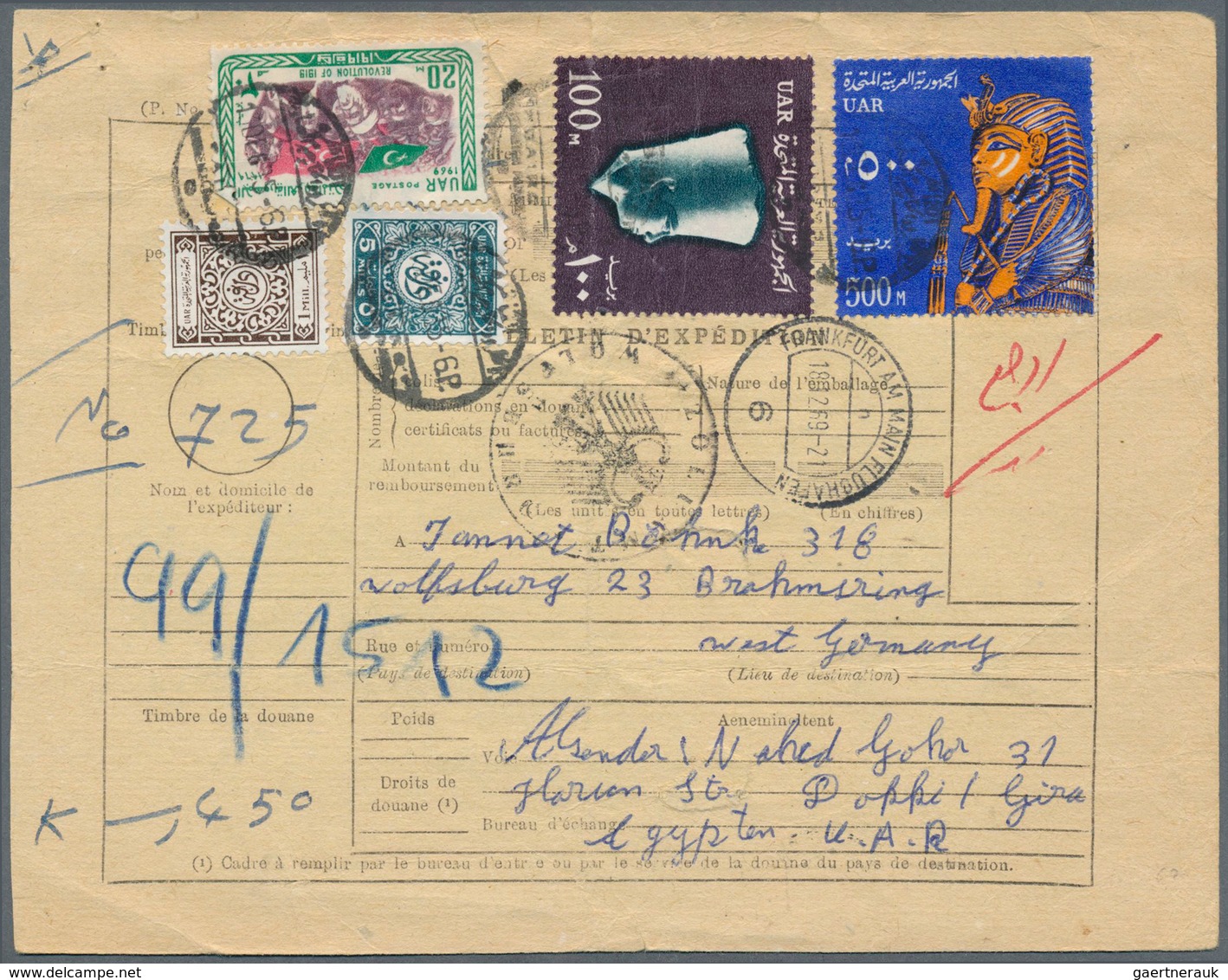 22108 Ägypten: 1889/2007, Accumulation Of Apprx. 280 Covers/cards With Commercial And Philatelic Mail, A N - 1915-1921 Protectorat Britannique