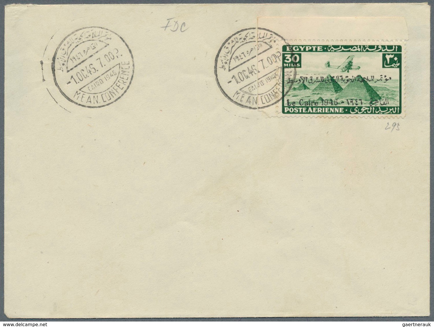 22108 Ägypten: 1889/2007, Accumulation Of Apprx. 280 Covers/cards With Commercial And Philatelic Mail, A N - 1915-1921 Protectorat Britannique