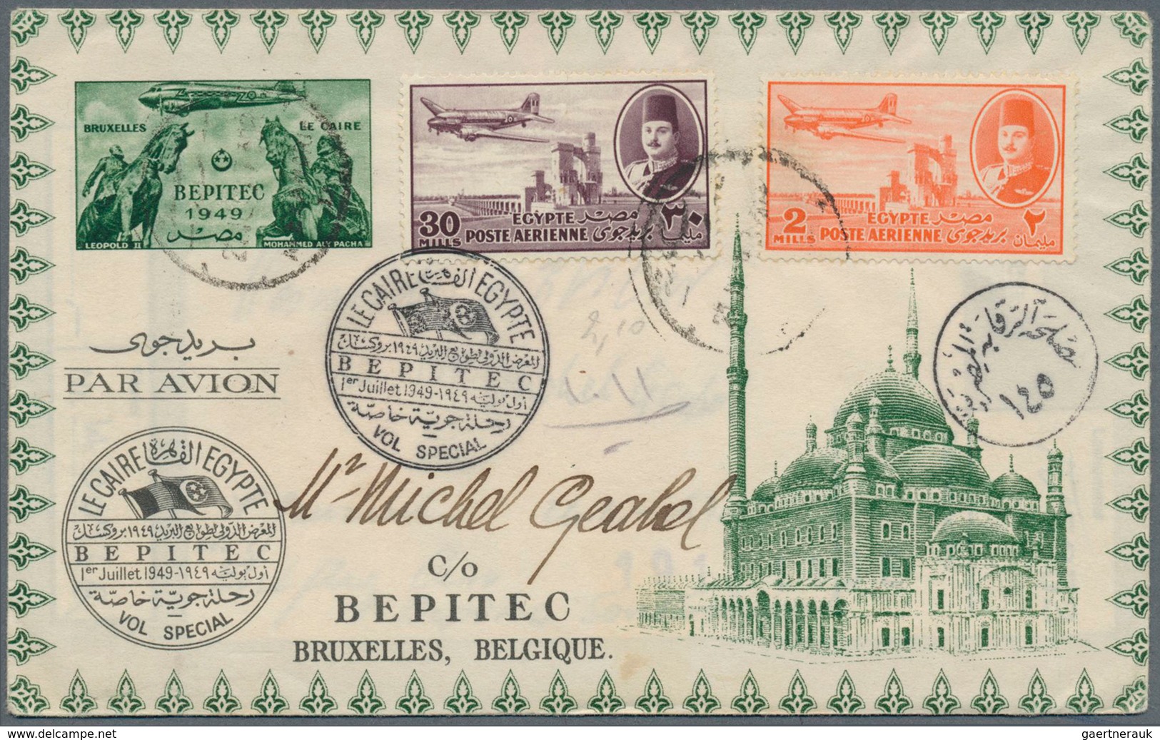 22108 Ägypten: 1889/2007, accumulation of apprx. 280 covers/cards with commercial and philatelic mail, a n