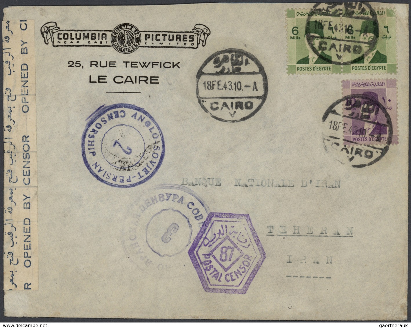 22110 Ägypten: 1890/1960 (ca.), collection of apprx. 320 commercial covers/cards with plenty of interestin