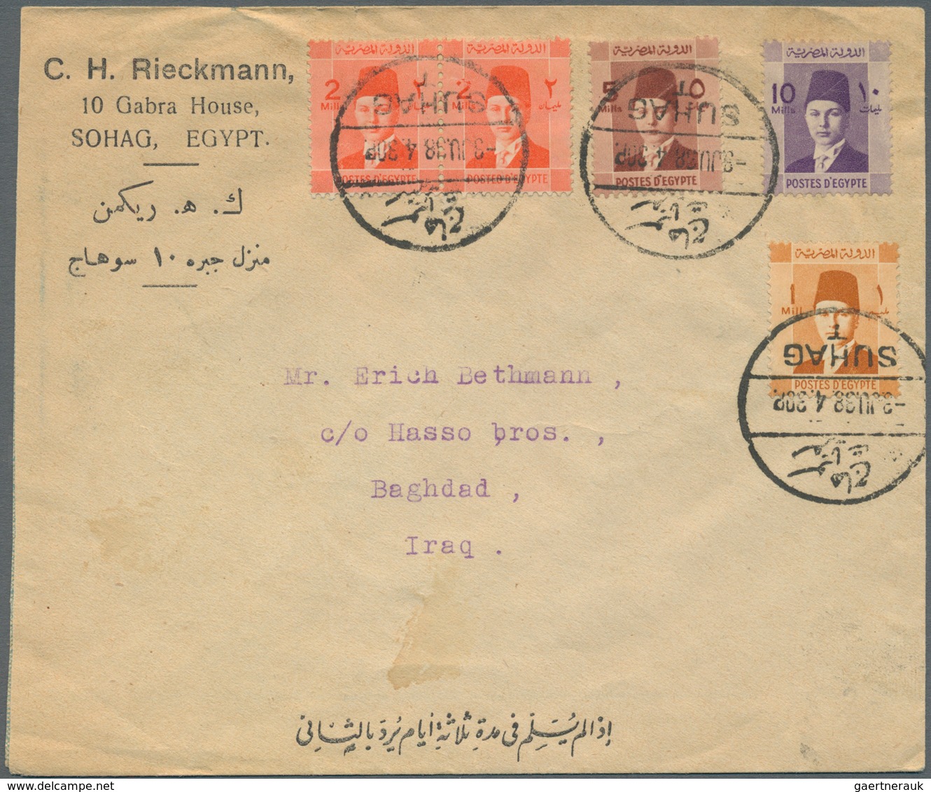 22115 Ägypten: 1907-1950: A Diverse Group Of 36 Covers, Postcards And Postal Stationery Items Including Ce - 1915-1921 Protectorat Britannique