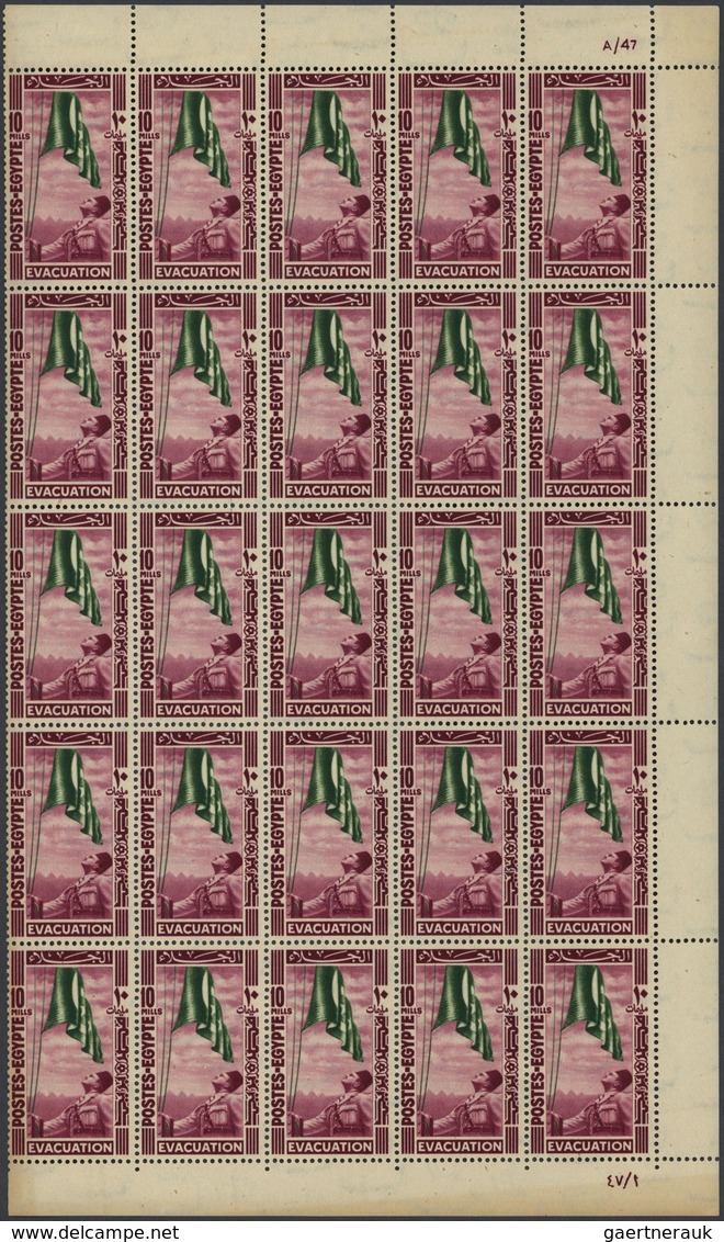 22127 Ägypten: 1945/1981, Enormous U/m Accumualtion Of 12.000 Complete Sets (according Ro Vendor) Within S - 1915-1921 Protectorat Britannique