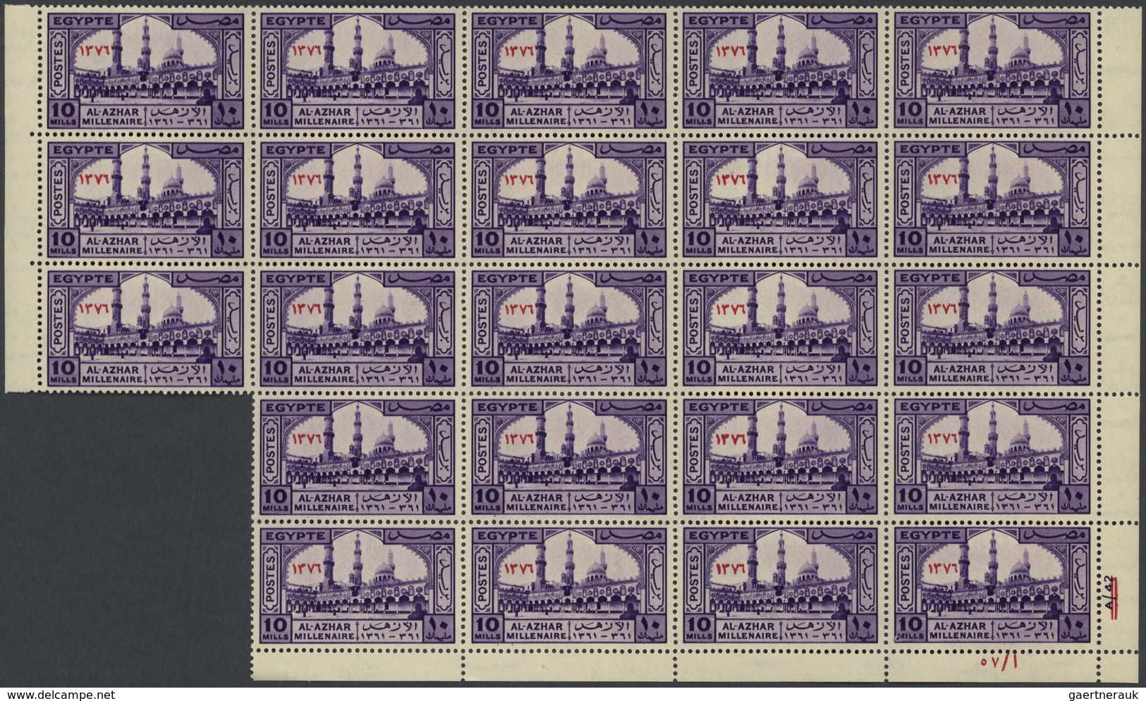 22127 Ägypten: 1945/1981, Enormous U/m Accumualtion Of 12.000 Complete Sets (according Ro Vendor) Within S - 1915-1921 Protectorat Britannique