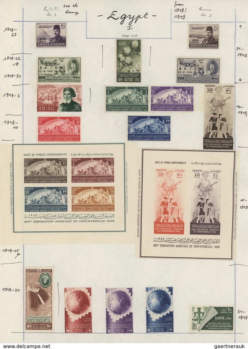 22128 Ägypten: 1948/61: Several Sets And Sheetlets, Ex. Archive Of A Foreign UPU Postal Administration, Th - 1915-1921 Protectorat Britannique