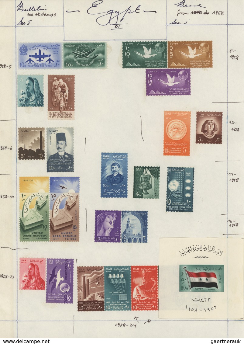 22128 Ägypten: 1948/61: Several sets and sheetlets, ex. archive of a foreign UPU postal administration, th