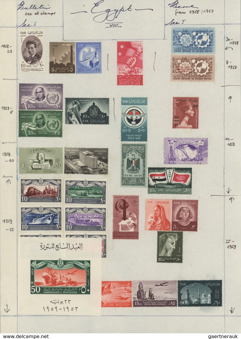 22128 Ägypten: 1948/61: Several sets and sheetlets, ex. archive of a foreign UPU postal administration, th