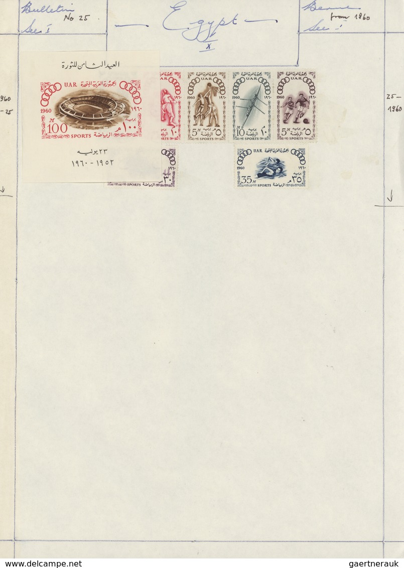22128 Ägypten: 1948/61: Several sets and sheetlets, ex. archive of a foreign UPU postal administration, th