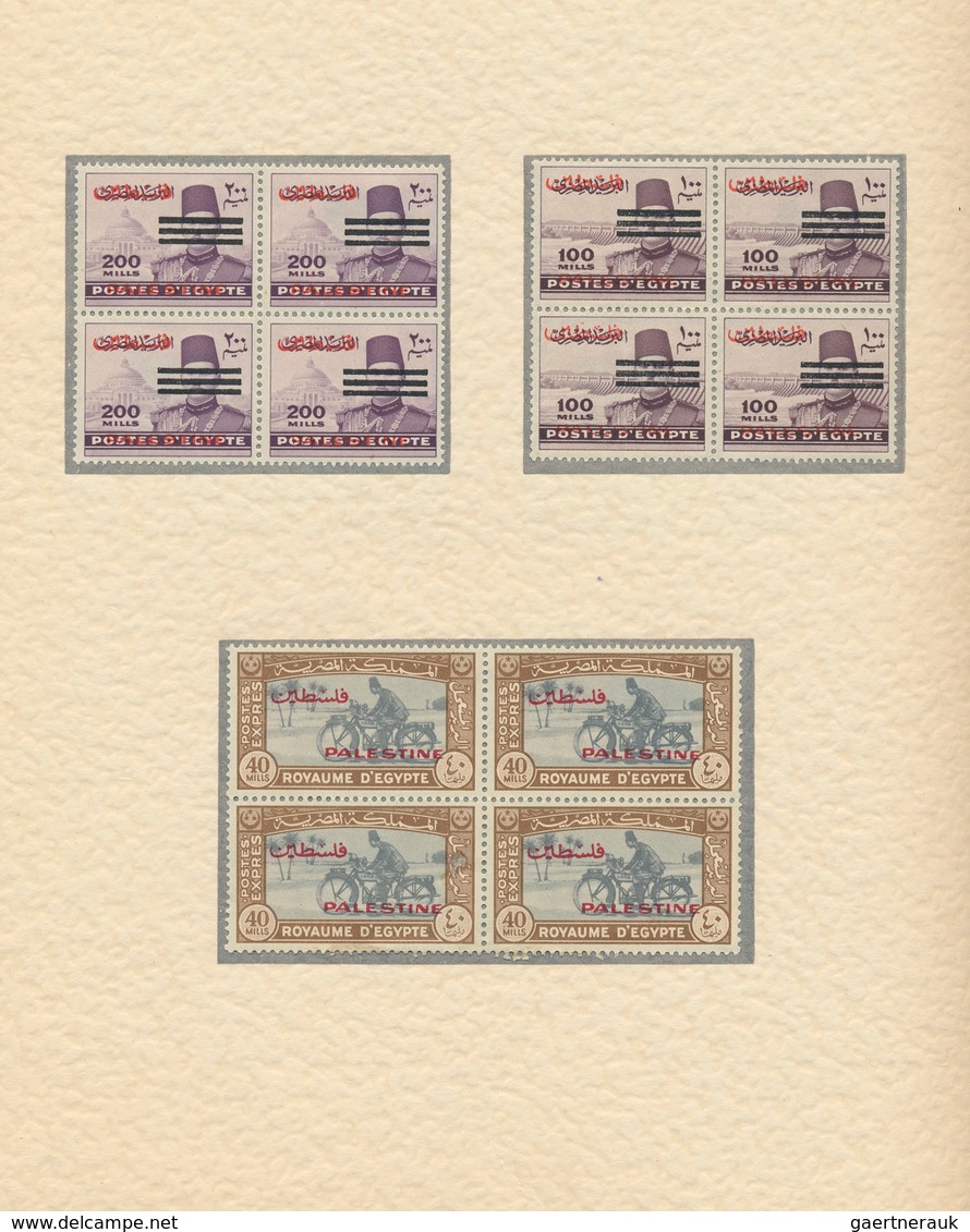 22129 Ägypten: 1950's-1970's: Collection Of 16 Different Presentation Folders Of The Egyptian Postal Autho - 1915-1921 Protectorat Britannique