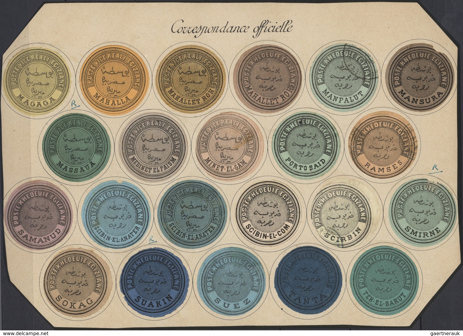 22133 Ägypten - Dienstmarken: 1864/1892 (ca.), INTERPOSTALS, Collection Of Apprx. 148 Interpostal Seals In - Service