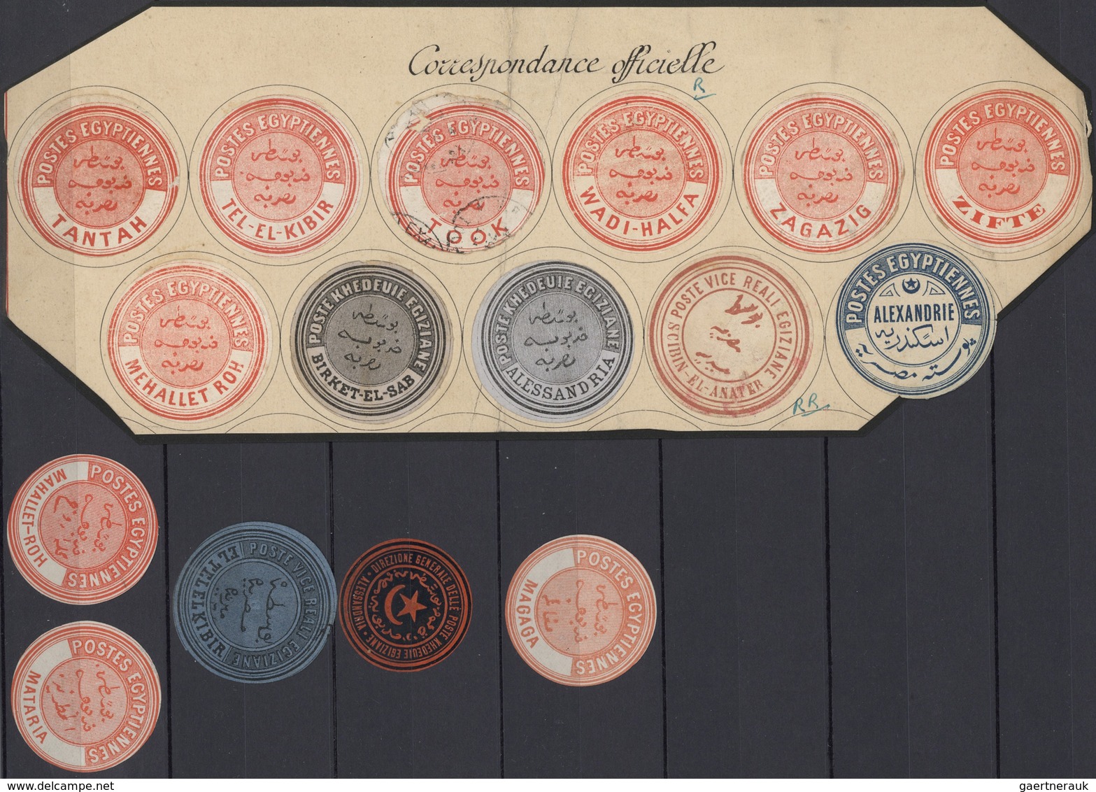 22133 Ägypten - Dienstmarken: 1864/1892 (ca.), INTERPOSTALS, Collection Of Apprx. 148 Interpostal Seals In - Service