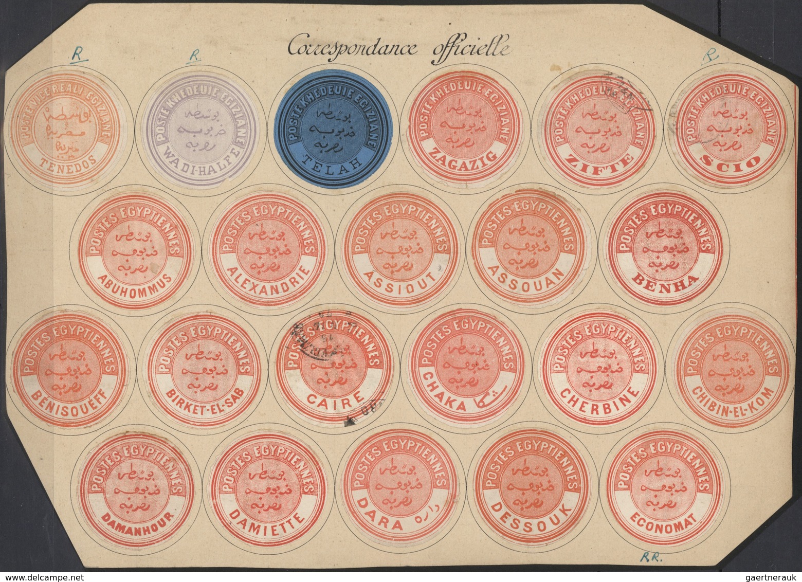 22133 Ägypten - Dienstmarken: 1864/1892 (ca.), INTERPOSTALS, Collection Of Apprx. 148 Interpostal Seals In - Service