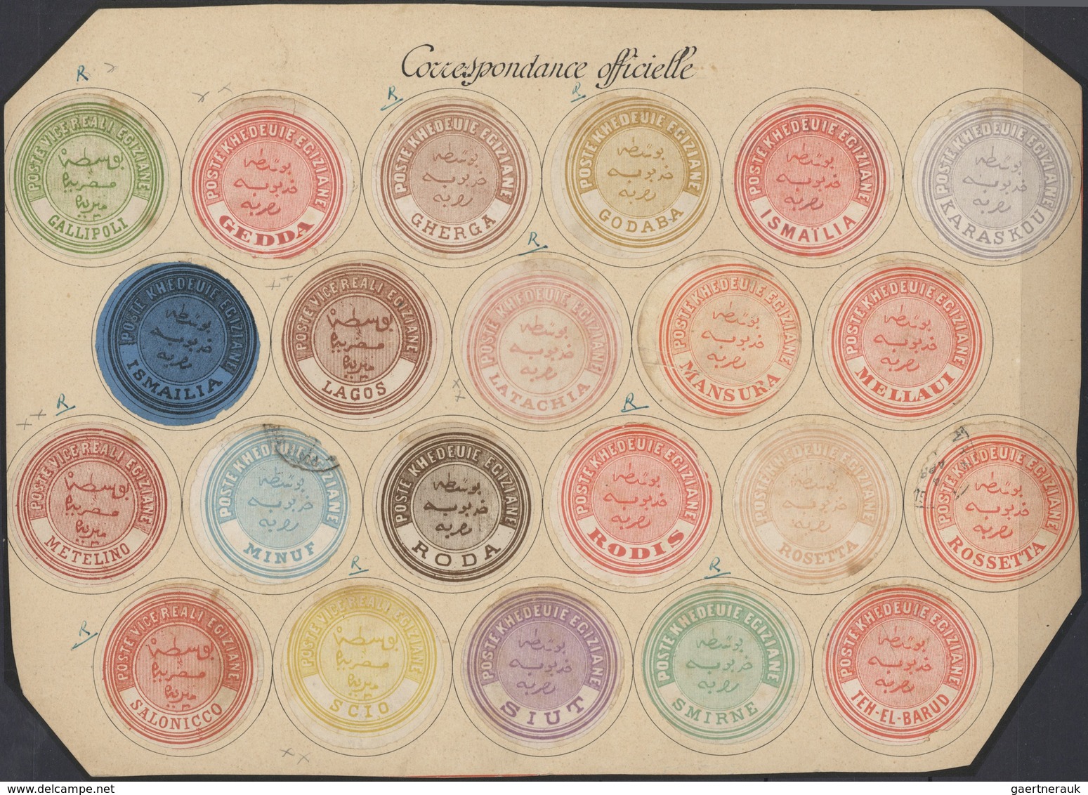 22133 Ägypten - Dienstmarken: 1864/1892 (ca.), INTERPOSTALS, collection of apprx. 148 interpostal seals in