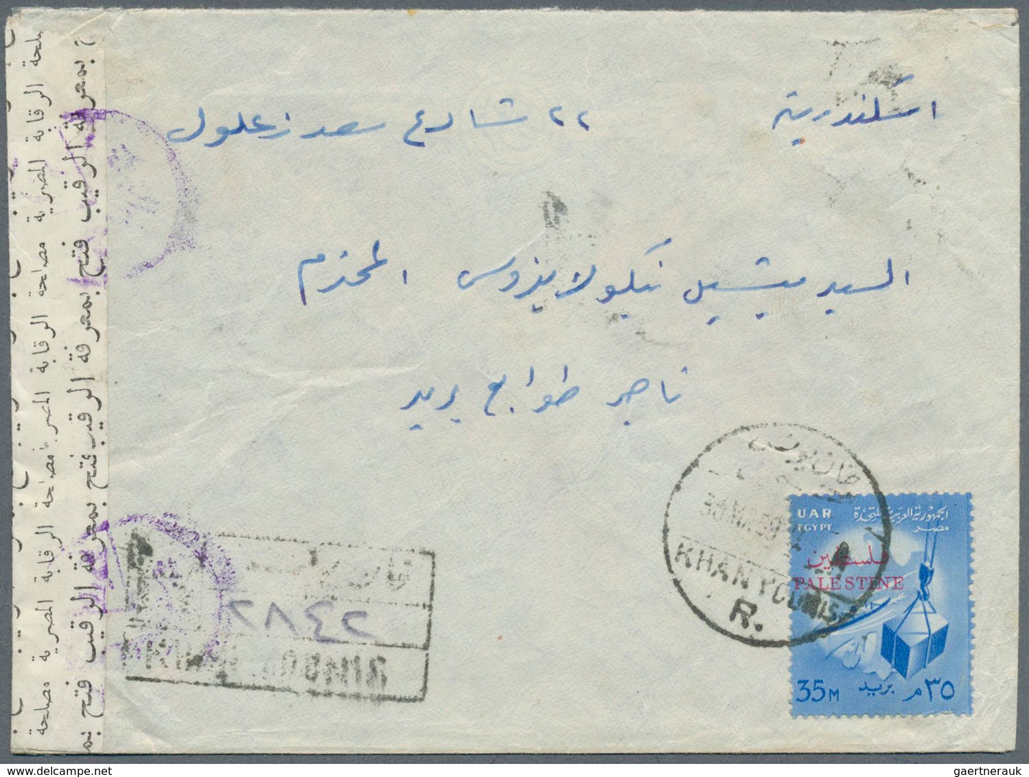 22134 Ägypten - Besetzung Von Palästina: 1948/1959, Collection With 13 Covers Presenting Postal History Of - Autres & Non Classés
