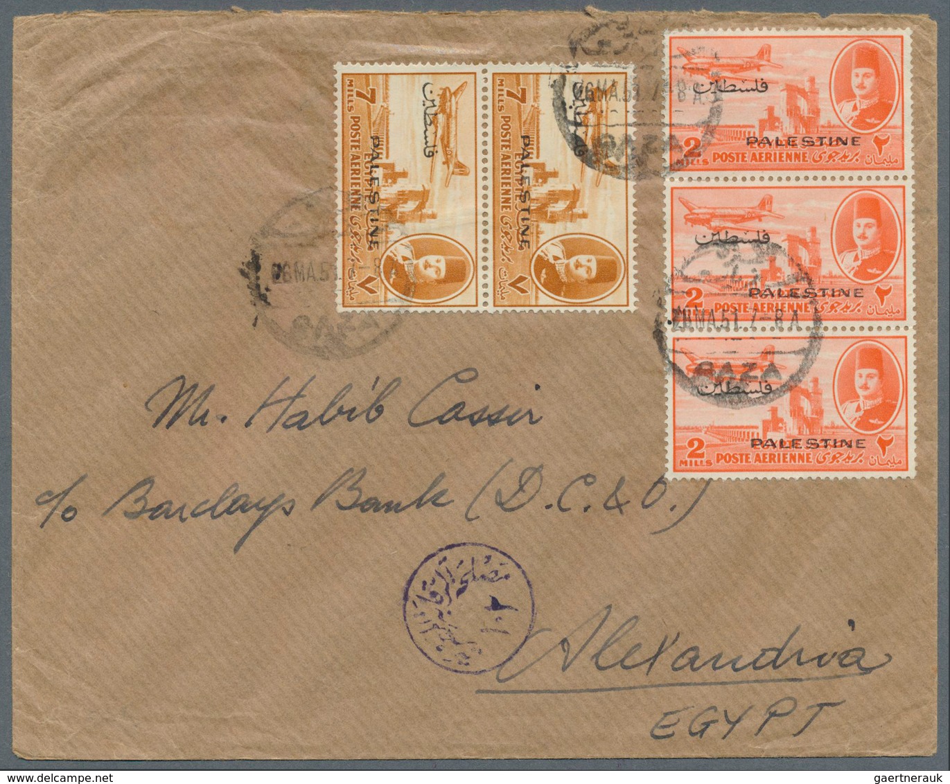 22134 Ägypten - Besetzung Von Palästina: 1948/1959, Collection With 13 Covers Presenting Postal History Of - Autres & Non Classés