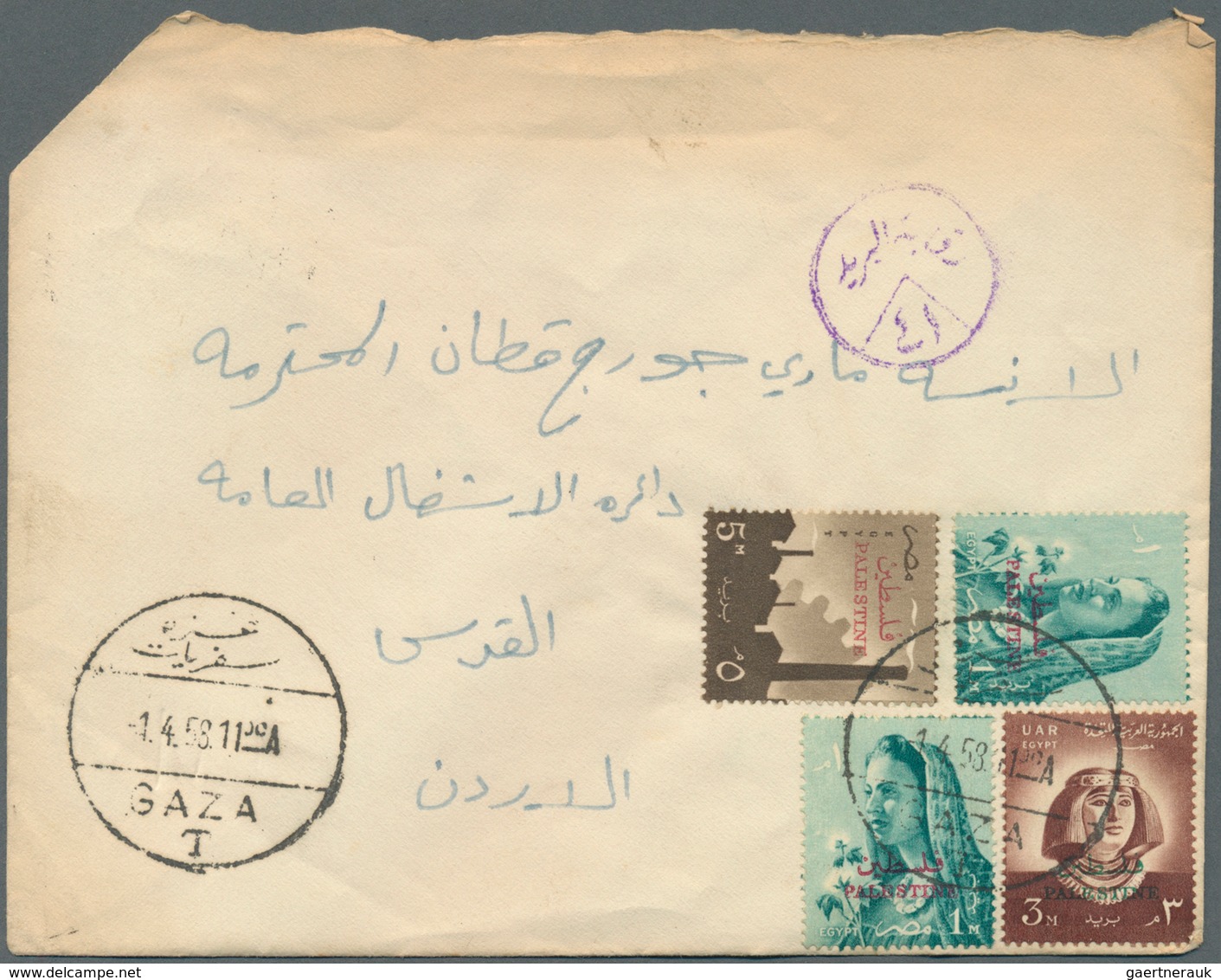 22135 Ägypten - Besetzung Von Palästina: 1957/1959, Group Of Ten Commercial Covers (incl. Seven Airmail), - Autres & Non Classés