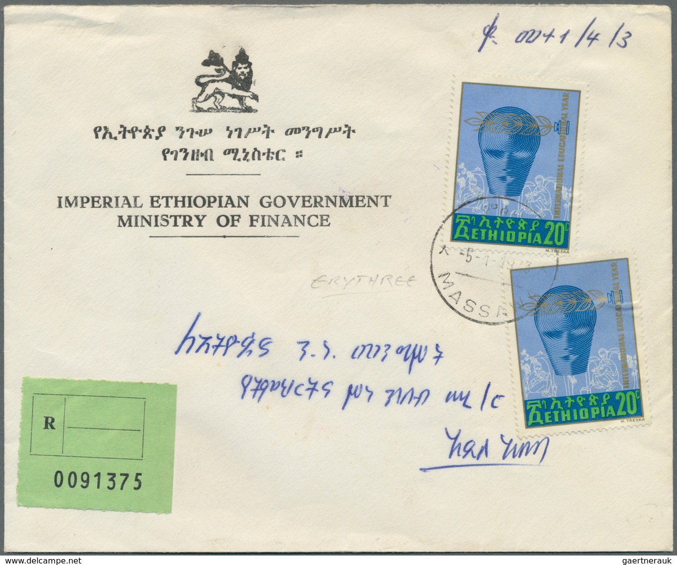 22148 Äthiopien: 1921/73, Covers Used Foreign (7 Inc. One Ppc) Or Inland (14, Mostly Registered Inc. Expre - Ethiopie
