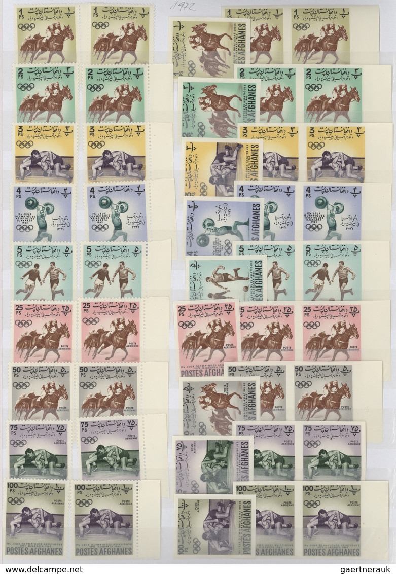 22156 Afghanistan: 1958/1974 (approx). Big stock book well-filled (and 14 pages additionally) with stamps