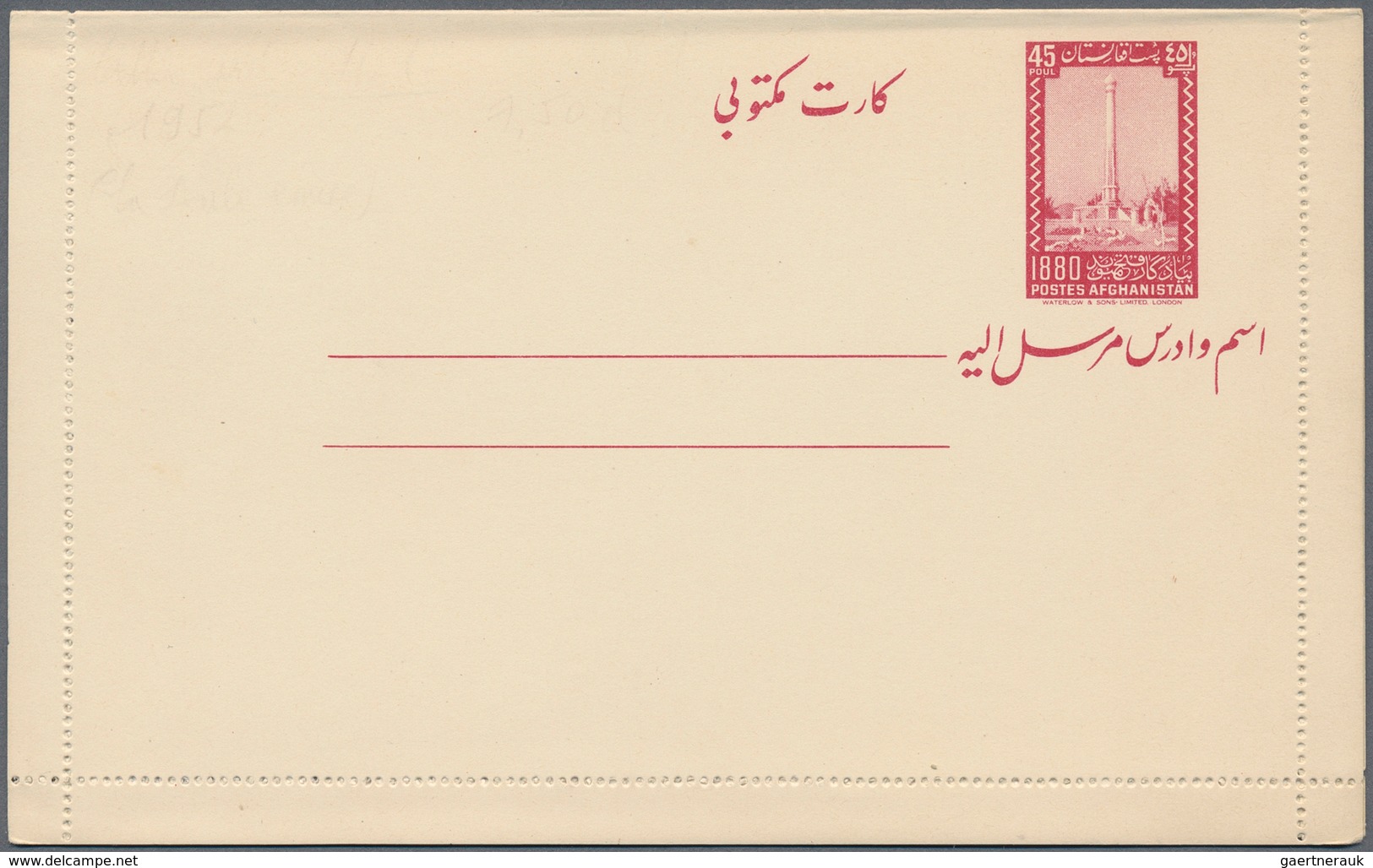 22158 Afghanistan - Ganzsachen: 1934/1973, Lot Of Ten Postal Stationery Used And Unused, Ex Collection Lig - Afghanistan