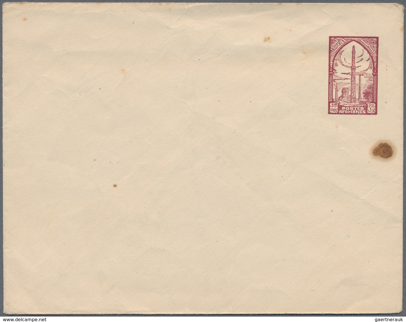 22158 Afghanistan - Ganzsachen: 1934/1973, Lot Of Ten Postal Stationery Used And Unused, Ex Collection Lig - Afghanistan