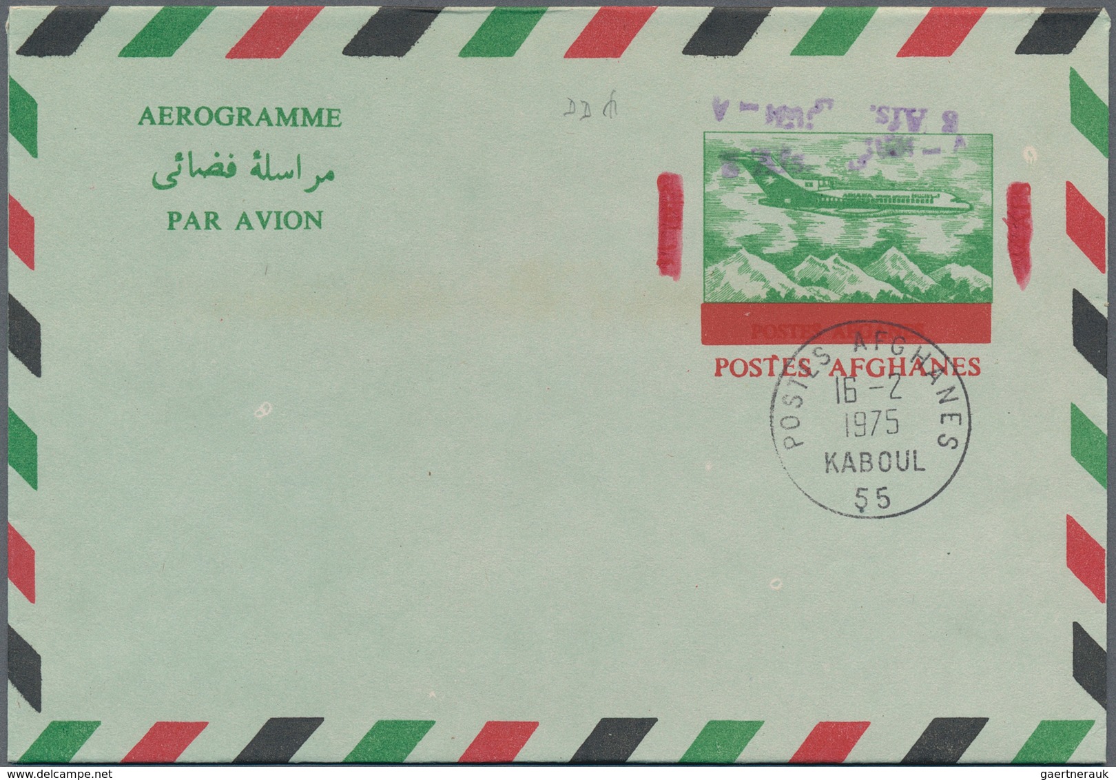 22158 Afghanistan - Ganzsachen: 1934/1973, Lot Of Ten Postal Stationery Used And Unused, Ex Collection Lig - Afghanistan