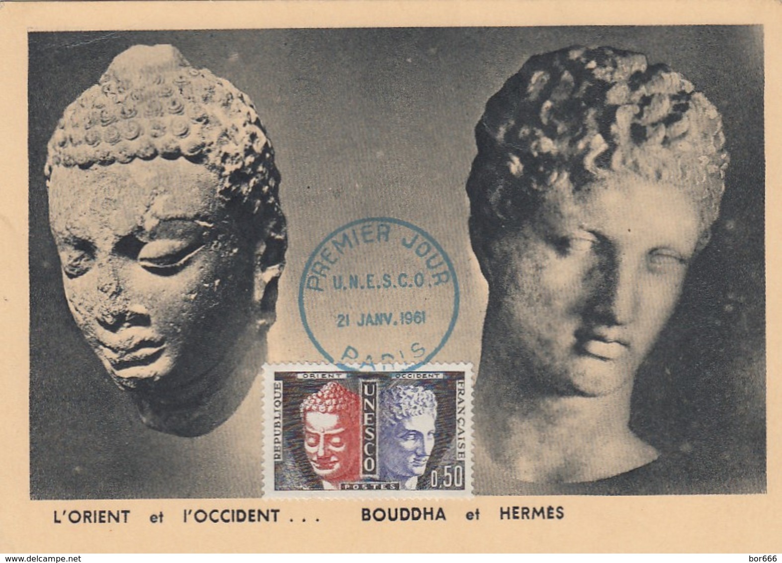 GOOD FRANCE MC 1961 - BUDDHA & HERMES / UNESCO - 1960-1969