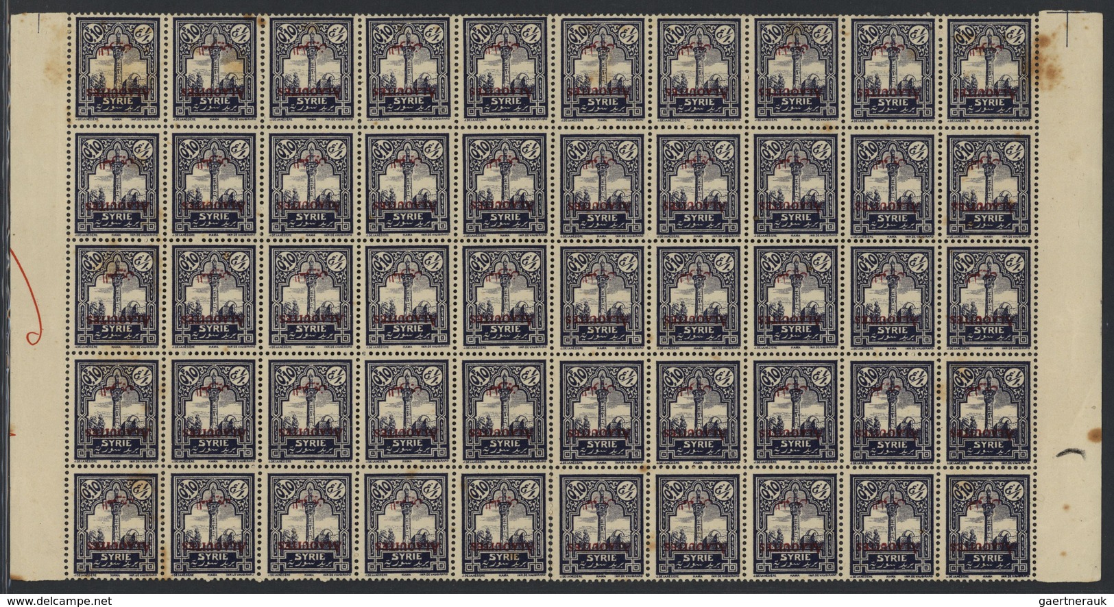 22162 Alawiten-Gebiet: 1925, Mint Assortment Incl. 150 Copies Maury No. 22h (inverted Overprint) Within Un - Lettres & Documents