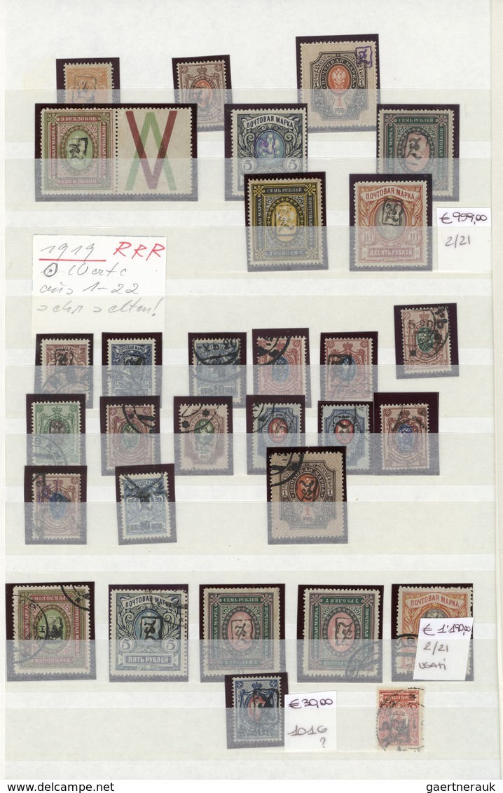 22202 Armenien: 1919-22, Collection in large album including variaties, handstamped perf and imperf stamps