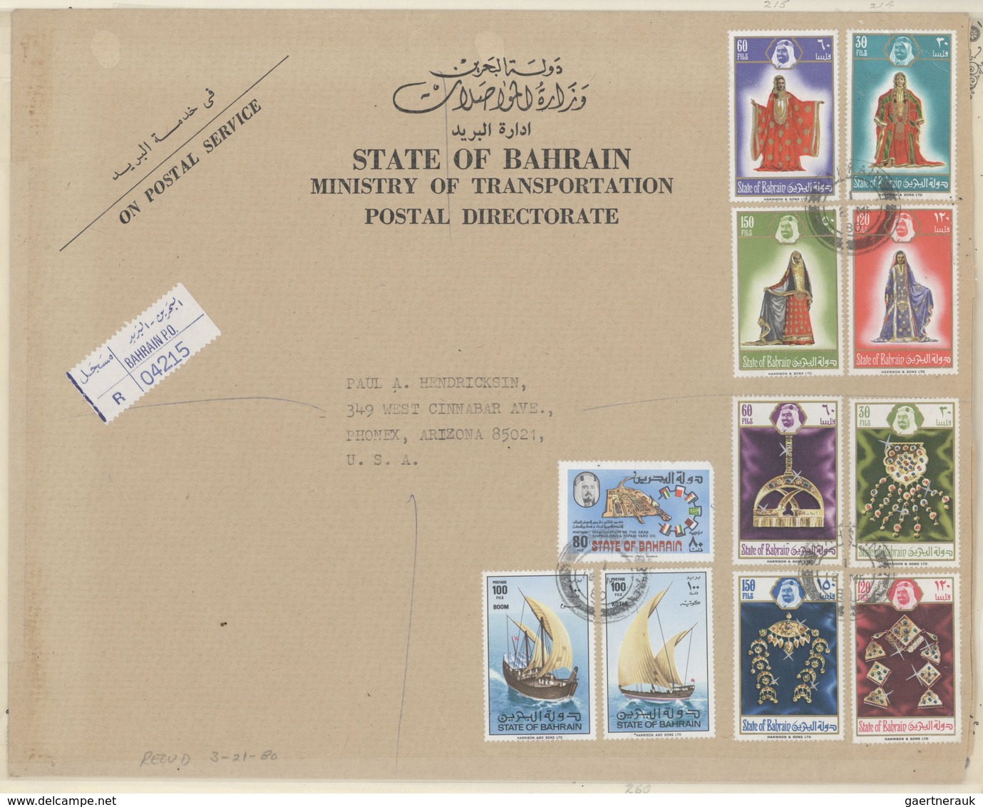 22243 Bahrain: 1948-1984: Collection Of 42 Covers Sent From Bahrain To The U.S.A., With Various Frankings - Bahreïn (1965-...)