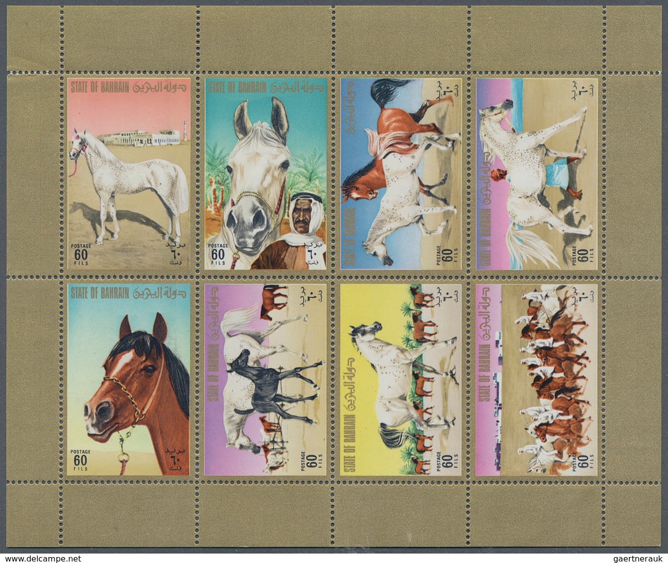 22244 Bahrain: 1966/1991 (ca.), Collection In Stockbook With Several Better Sets Incl. Definitives, Many S - Bahreïn (1965-...)