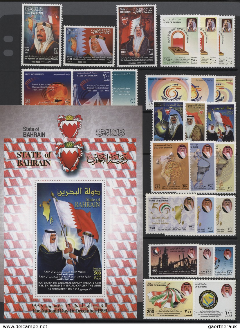 22245 Bahrain: 1999/2000, Lot Of Twelve Annual Folders With All Issued Stamps And Souvenir Sheets. Michel - Bahreïn (1965-...)