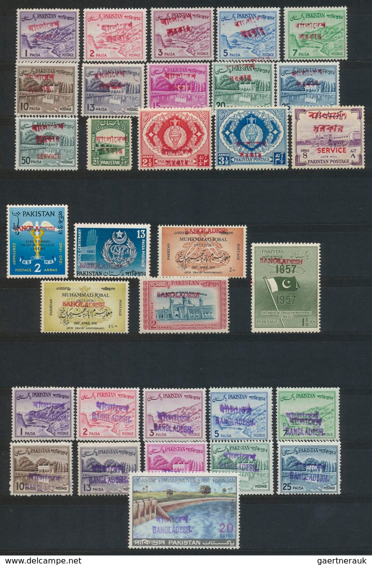 22246 Bangladesch: 1971/1972. One Stock Book Filled With OVERPRINTS (Pakistan Tentativeness) Inclusive Som - Bangladesh