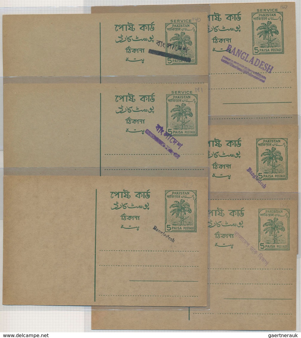 22247 Bangladesch: 1971. Specialized Collection Of PAKISTAN ENTIRES WITH LOCAL BANGLADESH OVERPRINTS. All - Bangladesh