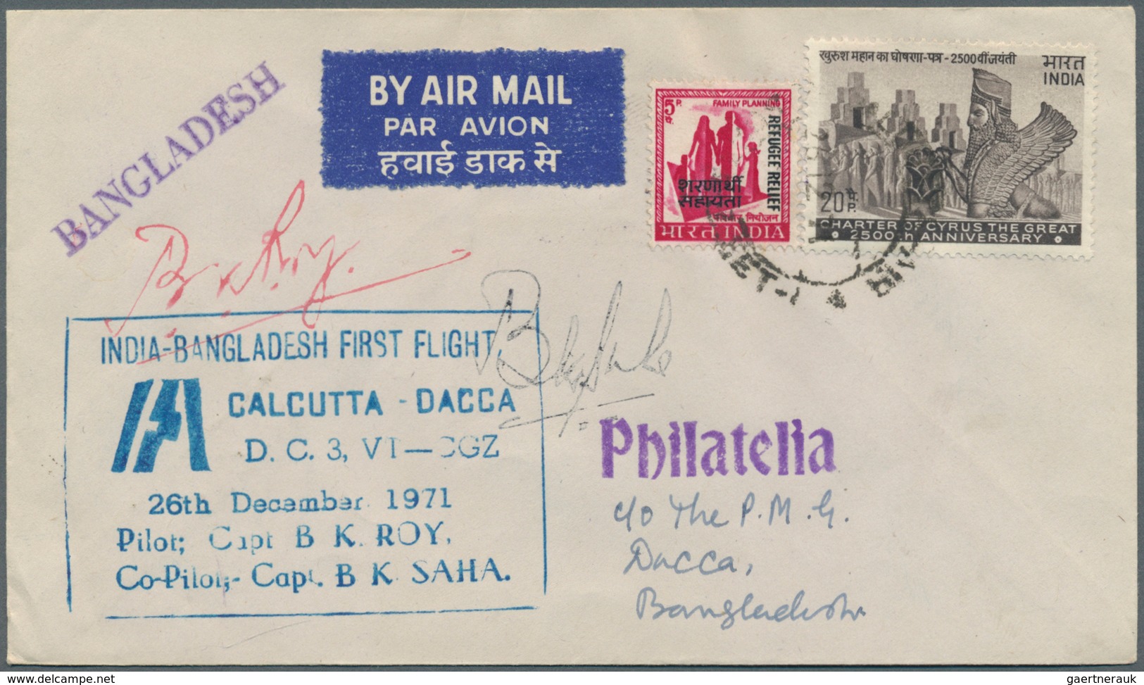 22248 Bangladesch: 1971 Dacca-Calcutta-Dacca First Flight: Six Covers Carried On Dec. 26th, 1971 By First - Bangladesh