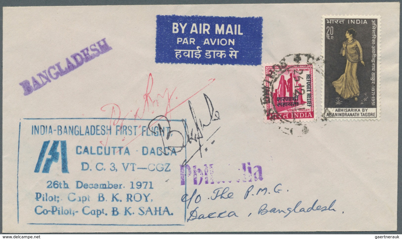 22248 Bangladesch: 1971 Dacca-Calcutta-Dacca First Flight: Six Covers Carried On Dec. 26th, 1971 By First - Bangladesh