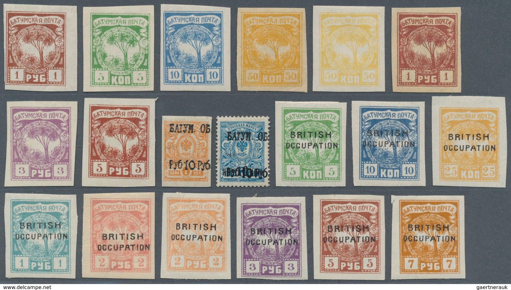 22254 Batum: 1919/1920, Useful Lot Of 40 Stamps Mint, Used And Cto From Old Collection On Two Stockcards. - Batum (1919-1920)