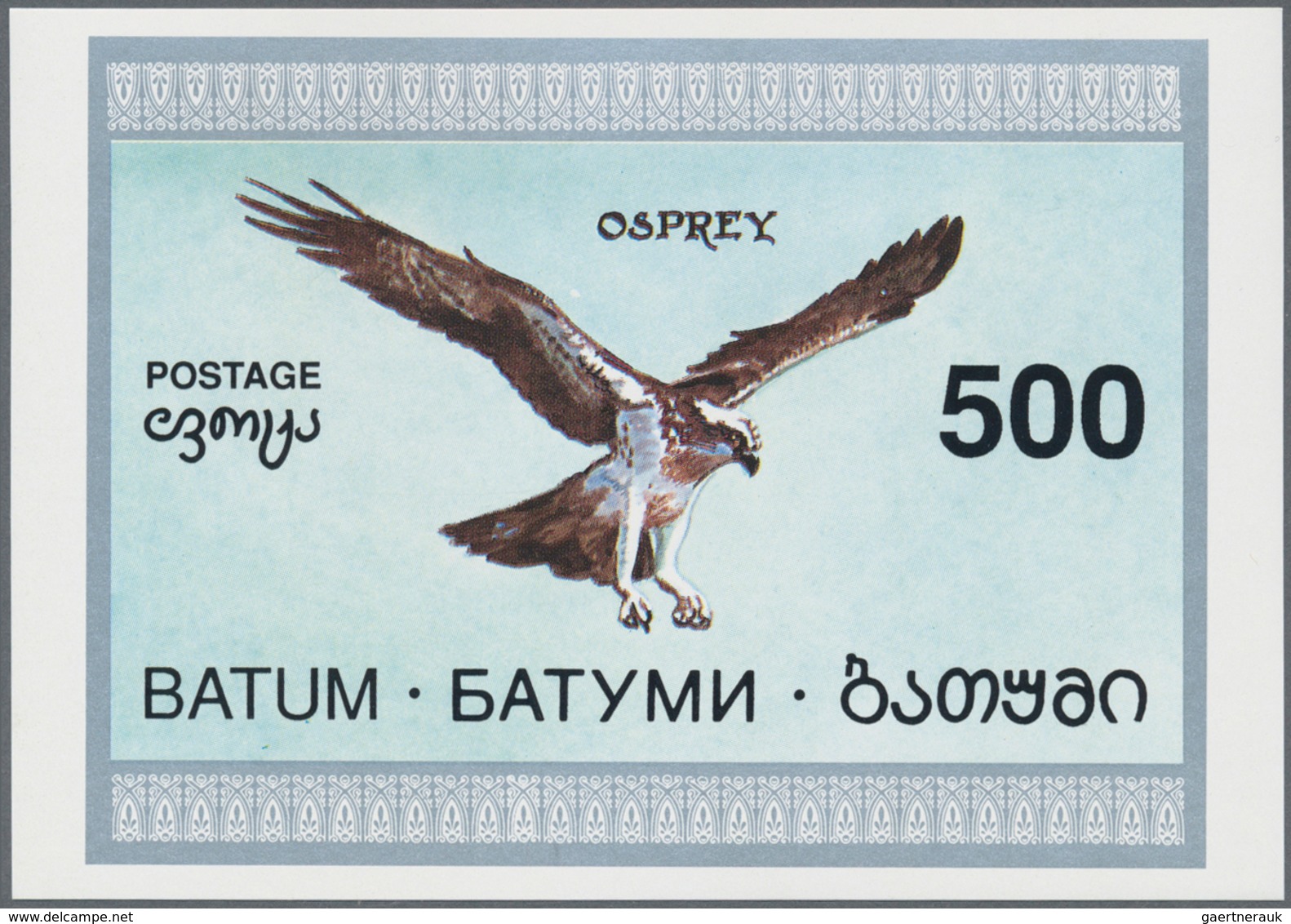 22255 Batum: 1994/1997 (ca.), Accumulation With Mostly GOLD And SILVER FOIL Stamps And Sheetlets/miniature - Batum (1919-1920)