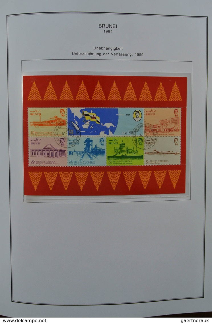 22326 Brunei: 1895-2001. MNH, mint hinged and used collection Brunei 1895-2001 in album. Collection contai