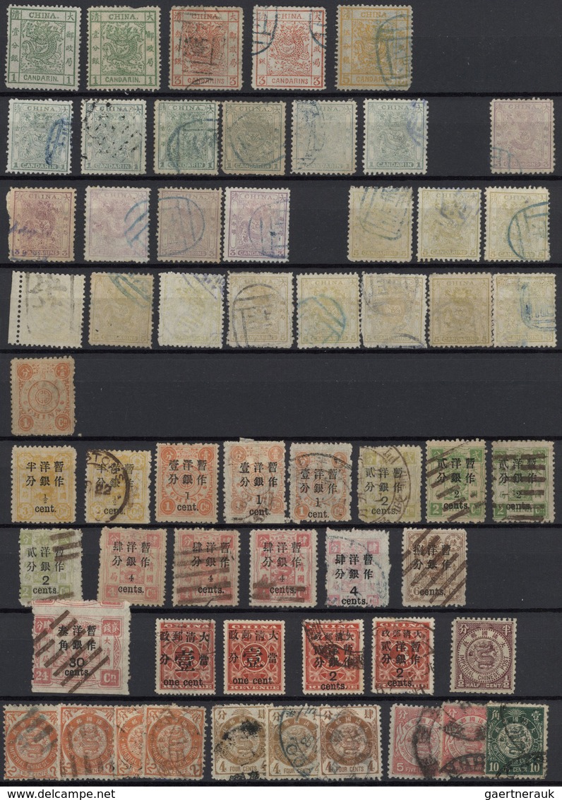 22380 China: 1878/1967, Mainly Used Collection In Large Lighthouse Stockbook Inc. Large Dragons (4), Small - Autres & Non Classés