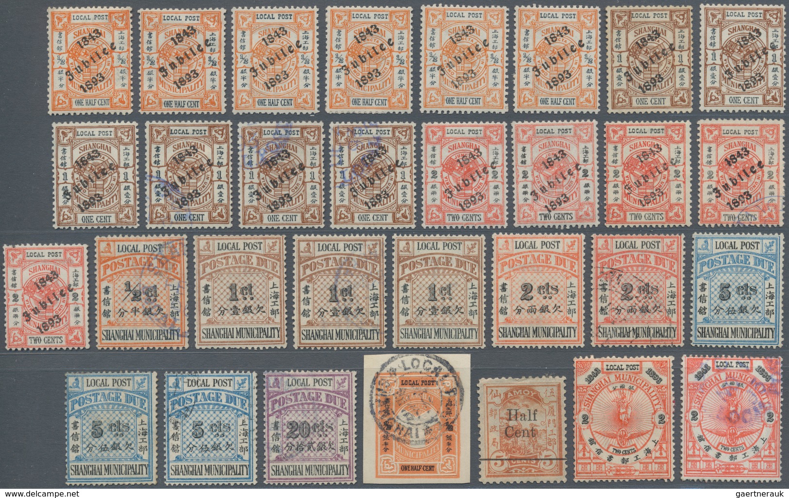 22381 China: 1878/1912, Unused Mounted Mint Resp. Mostly Used On Stock Cards, Mainly Shanghai LPO. - Autres & Non Classés