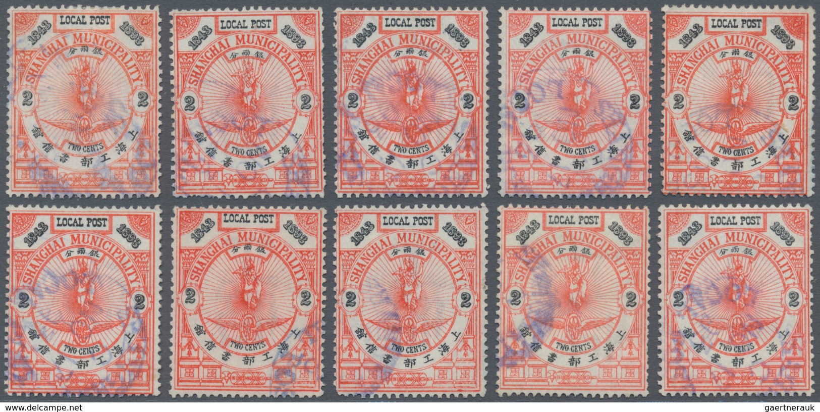 22381 China: 1878/1912, Unused Mounted Mint Resp. Mostly Used On Stock Cards, Mainly Shanghai LPO. - Autres & Non Classés