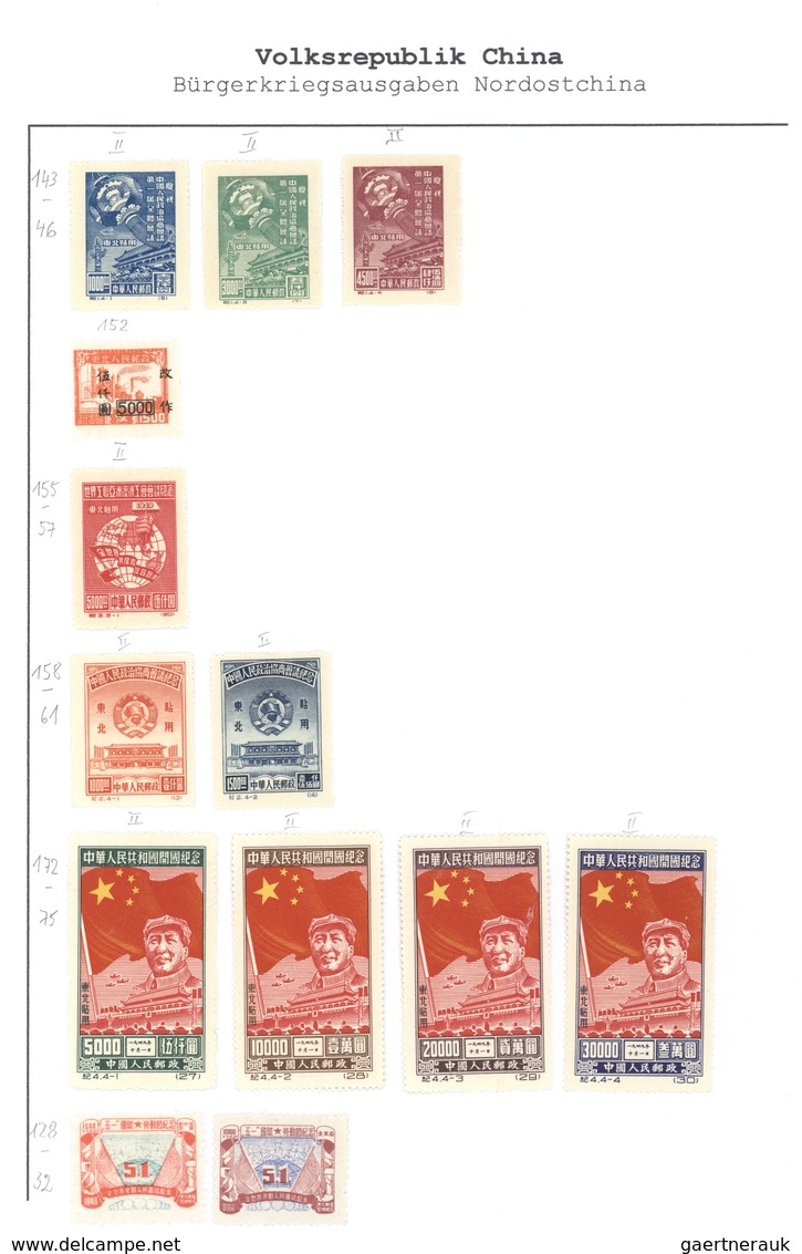 22382 China: 1880/2000 (ca.), All Chinese area, used and mint collection in a binder on leaves, from 1ca.