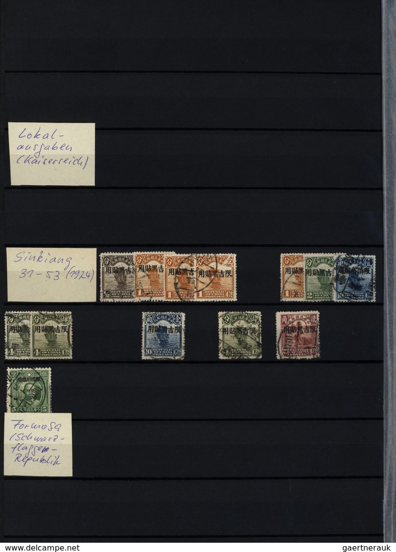 22383 China: 1888/1955 (ca.), mainly used in two large Lindner stockbooks inc. pairs/strips/blocks