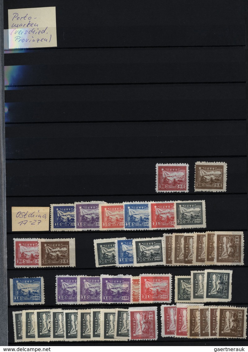 22383 China: 1888/1955 (ca.), mainly used in two large Lindner stockbooks inc. pairs/strips/blocks