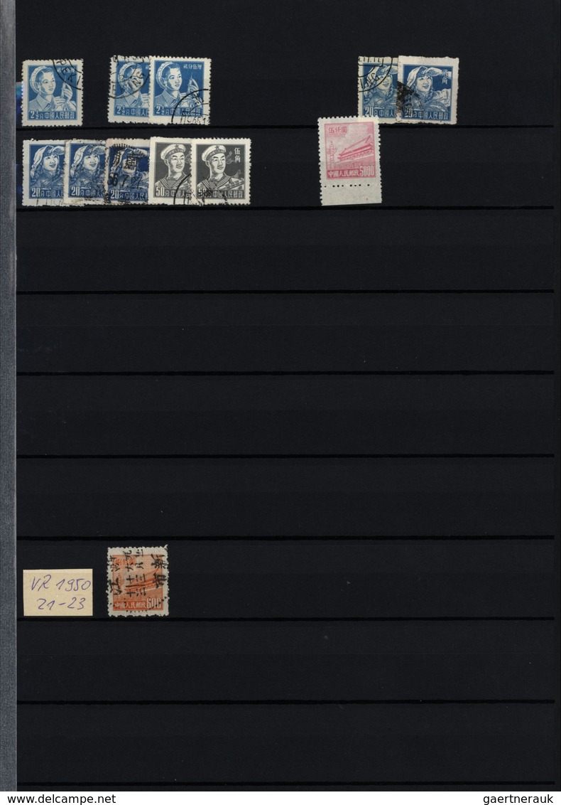 22383 China: 1888/1955 (ca.), mainly used in two large Lindner stockbooks inc. pairs/strips/blocks