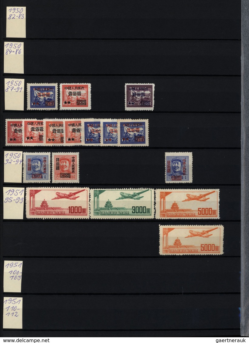 22383 China: 1888/1955 (ca.), mainly used in two large Lindner stockbooks inc. pairs/strips/blocks