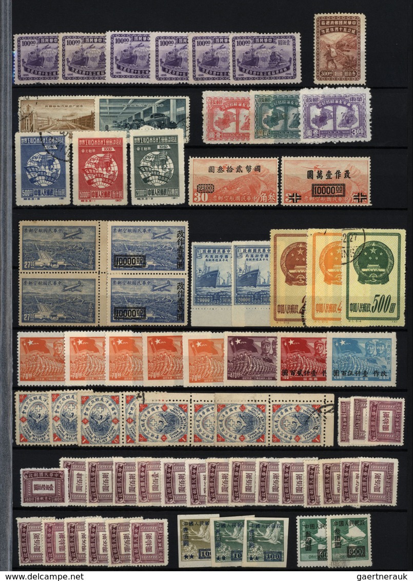 22383 China: 1888/1955 (ca.), mainly used in two large Lindner stockbooks inc. pairs/strips/blocks