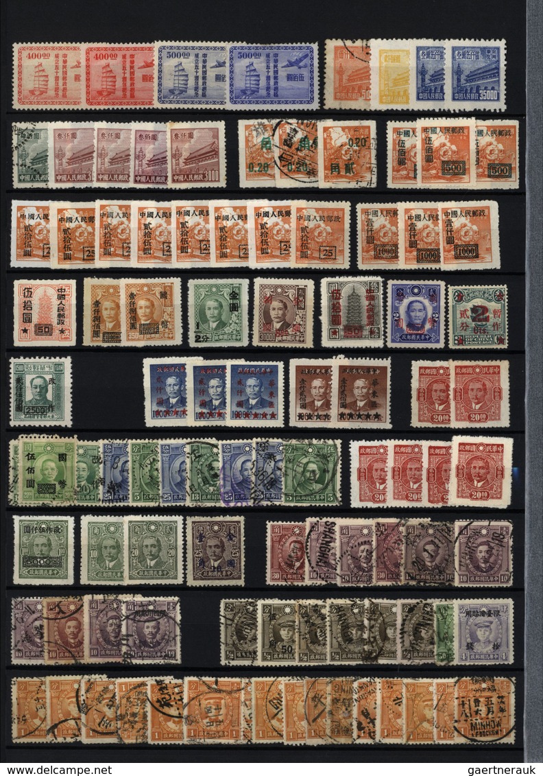 22383 China: 1888/1955 (ca.), mainly used in two large Lindner stockbooks inc. pairs/strips/blocks