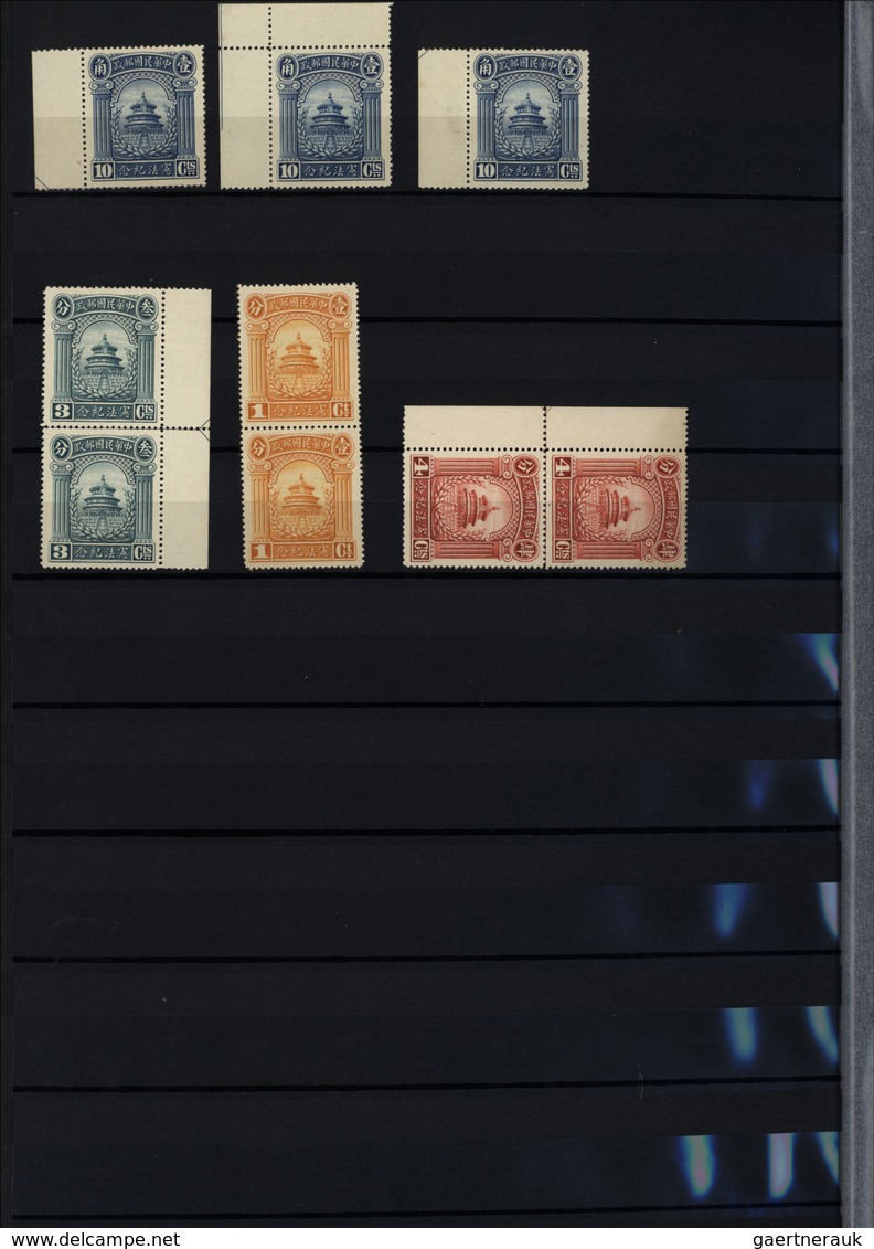 22383 China: 1888/1955 (ca.), mainly used in two large Lindner stockbooks inc. pairs/strips/blocks