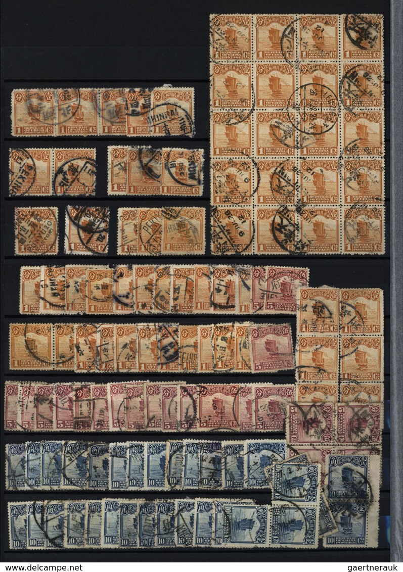 22383 China: 1888/1955 (ca.), mainly used in two large Lindner stockbooks inc. pairs/strips/blocks